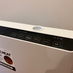 21年製　セラミックヒーター　人感センサー付き　ホワイト　ヒーター　暖房　ストーブの画像