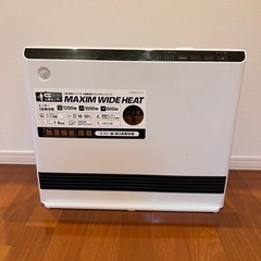 21年製　セラミックヒーター　人感センサー付き　ホワイト　ヒータ...
