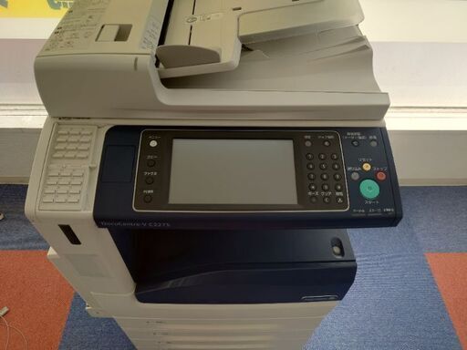 電話・FAX・印刷・スキャン 複合機 DocuCentre-V C2275