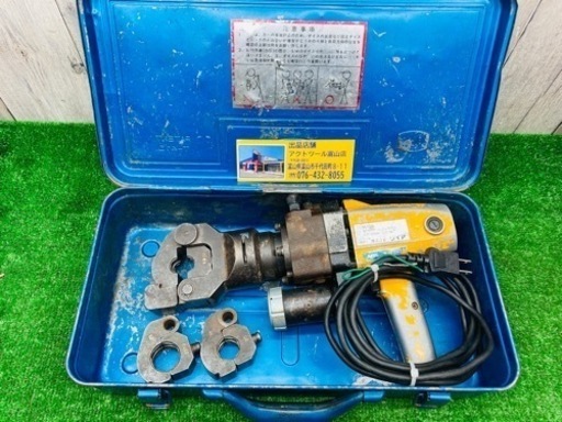 中古品● ベンカン プレス式締め付け工具 BX-Ⅱ(ケース付)