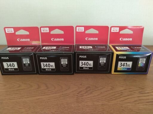 CANON プリンターカートリッジ
