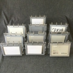 リユース　IKEA　フォトフレーム　１１個セット　幅29.5　　...
