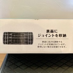 DCM✧︎*。ステップ台  エクササイズ  ダイエット 踏み台昇降の画像