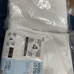 未使用レースカーテン4枚