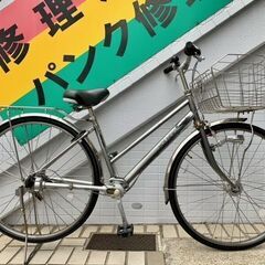 中古自転車！ マルイシ - ホットニュース 27インチ シャフトドライブ【高針店在庫品】