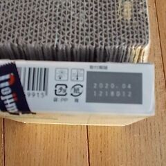 Canonプリンタインク　ブラック　無料の画像