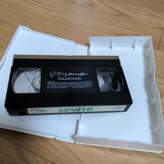 ジブリ　となりのトトロ　ＶＨＳの画像
