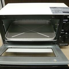 オーブントースター 2021年製 YAMAZEN YTB-D100 4段階火力切替 受け皿付 ヤマゼン 苫小牧西店の画像