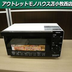 オーブントースター 2021年製 YAMAZEN YTB-D10...