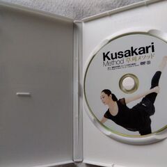 草刈民代メソッド　DVD＆BOOKの画像