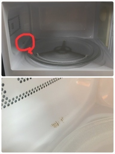S722 ★ TOSHIBA 電子レンジ 700Ｗ 2018年製 MFM-S17A⭐動作確認済 ⭐クリーニング済