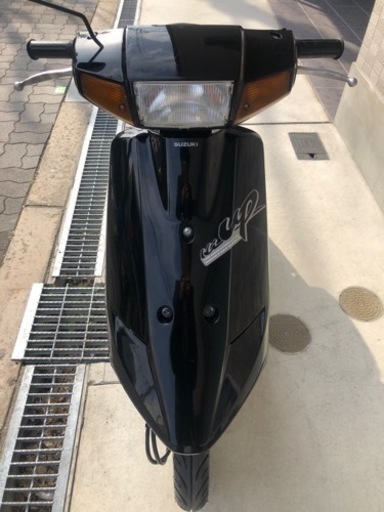 スズキ　ハイアップ実動　動画有り