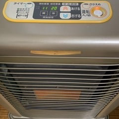 FFストーブジャンク  FF-56SX の画像