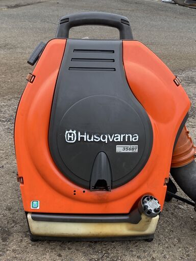 現物確認歓迎 初期不良対応します 整備済 ハスクバーナー husqvarna 低静音パワフル 51.7cc 背負い エンジンブロワ 356BT 最大風速 79m/秒