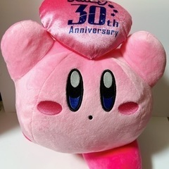 30周年 カービィ ぬいぐるみ
