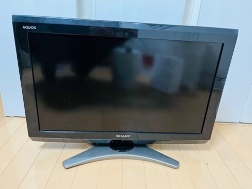 SHARP液晶テレビ※4月末処分※
