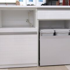 ニトリ 組み合わせキッチンボード リガーレ ハイタイプ スリムタ...