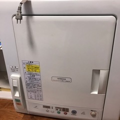 日立　衣類乾燥機 2012年度製　