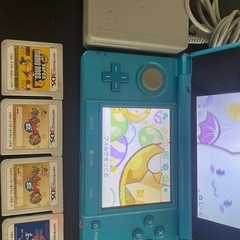3DS、充電器，カセット4個