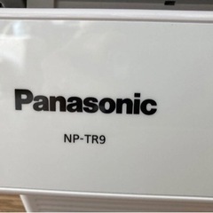 Panasonic 食器洗い乾燥機 食洗機 2016年製 NP-TR9 中古の画像