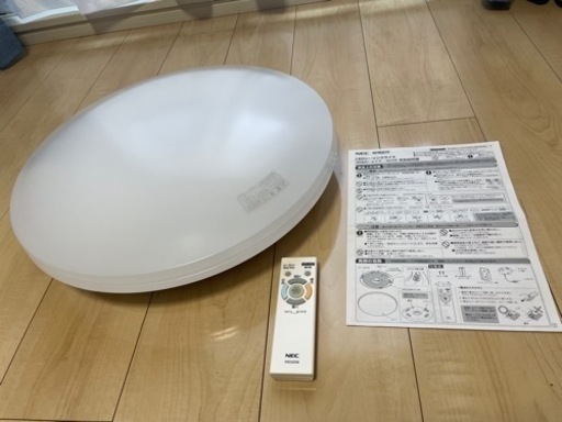 美品　12畳用　LEDシーリングライト