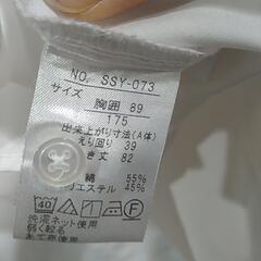 175ワイシャツと中学校バッグの画像