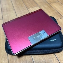 電子辞書　SHARP Papyrus パピルス