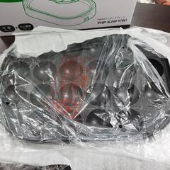 【未使用】ヤマダ電機オリジナル　2WAYミニホットプレート YHP-K20G1　リサイクルショップ宮崎屋佐土原店25.9.3Fの画像