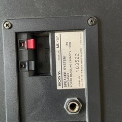 sony mu-s7 スピーカーの画像