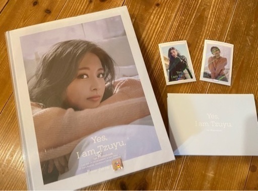 TWICE ツウィ 写真集