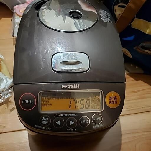 炊飯器