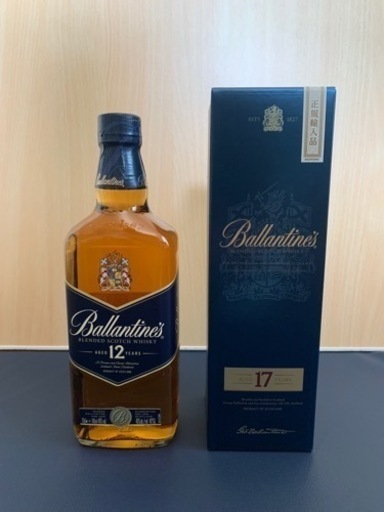 バランタイン12年   バランタイン17年　ウイスキー　　サントリー　スピリッツ