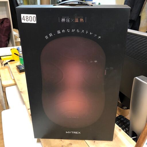 期間限定・特別価格MYTREX YOGI NECK 温熱ストレッチャー MT-YN20BR 肩首温め 中古家電