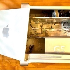 Powermac G5 ケースのみの画像