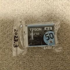 エプソン インク IC50 純正(ICBK50他)5本の画像