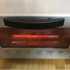 2015年製　タイガーオーブントースターの画像