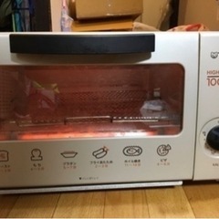 2015年製　タイガーオーブントースター