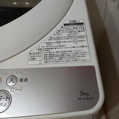 東芝　STAR　CRYSTAL　DRUMの画像