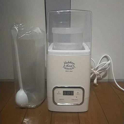 発酵メーカー　ベージュ