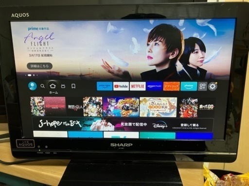 液晶テレビ　SHARP 19インチ　B-CASなし