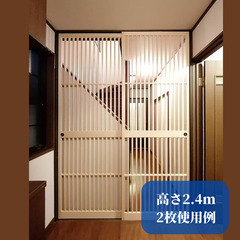 ネコちゃんの脱走を防ぐ！　タテ格子ドアの設置工事 - 越谷市