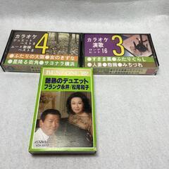 懐メロ　まとめ売り　フランク永井　松尾和子