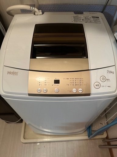 【取引相手決まりました】
