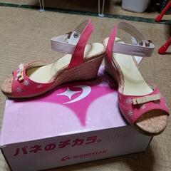 サンダル(中古)23.5㎝の画像