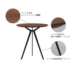 【売約済み】　FDY ラウンド　テーブル　ダイニングテーブル　カフェテーブル　バーテーブル　ウォルナット　ウォールナット　アイアン　スチール　の画像