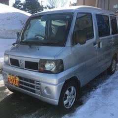 車検令和6年4月迄！切替4WD！最短翌日納車！