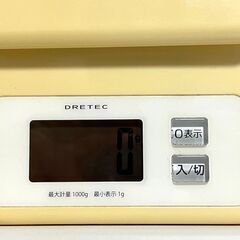 【取引完了】キッチンスケール 調理はかり　1kg 1000gの画像