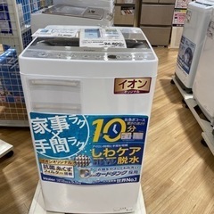 5.5kg全自動洗濯機：JW-AE55-S　ハイアール