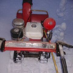 ホンダ　除雪機　HS-80  現状　格安