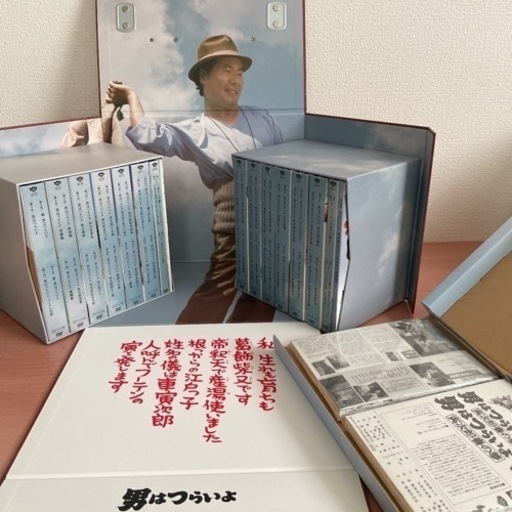 美品 希少 男はつらいよ プレミアム全巻BOX 永久保存 コンパクト 男は